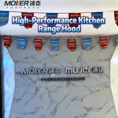 Высокопроизводительная кухонная вытяжка